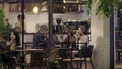 부산 커피미팅 소개팅