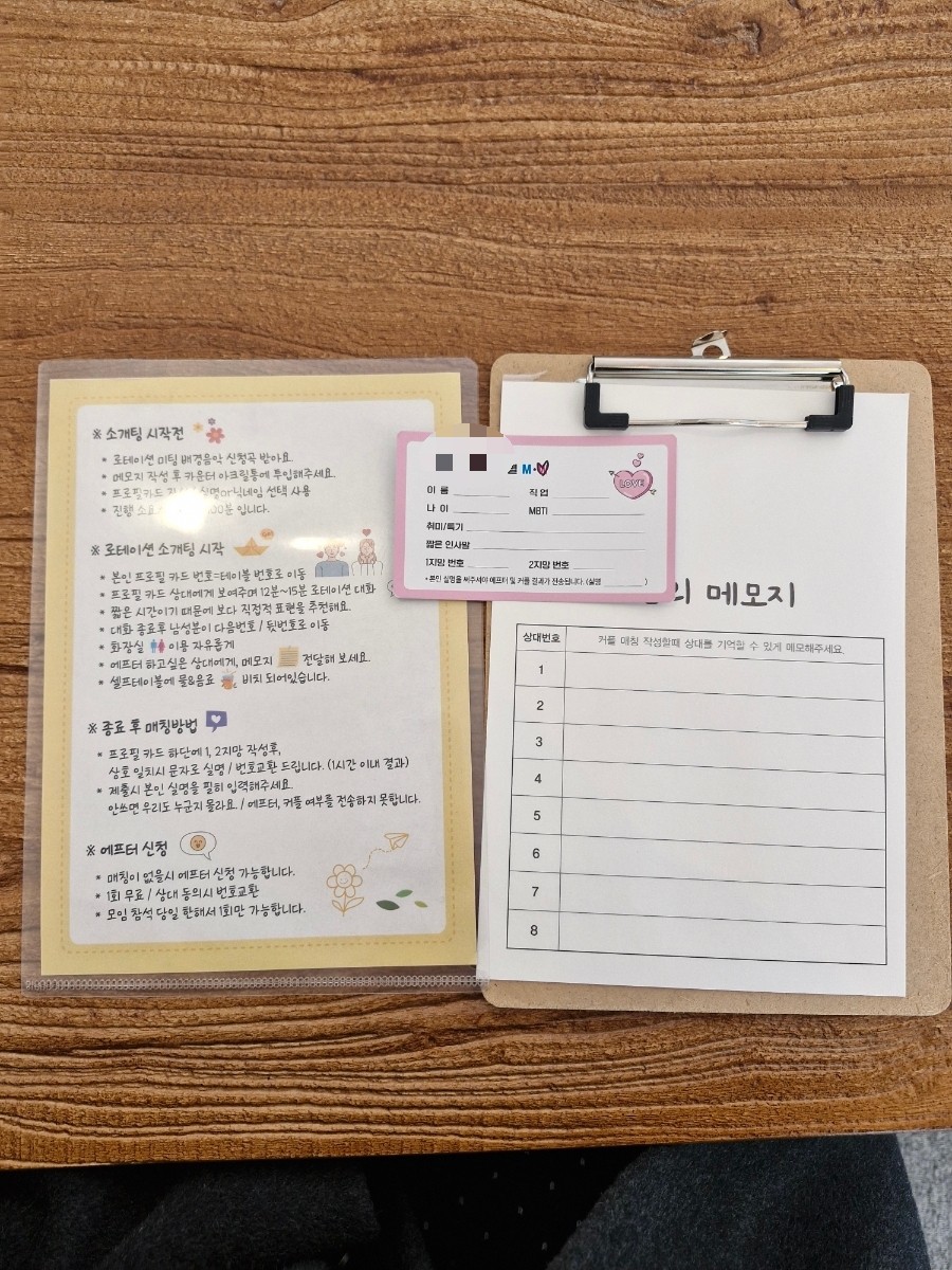 3757de96818d38921492fb0b8f9af246_1772883676_4512.jpg 3757de96818d38921492fb0b8f9af246_1772883676_4512.jpg