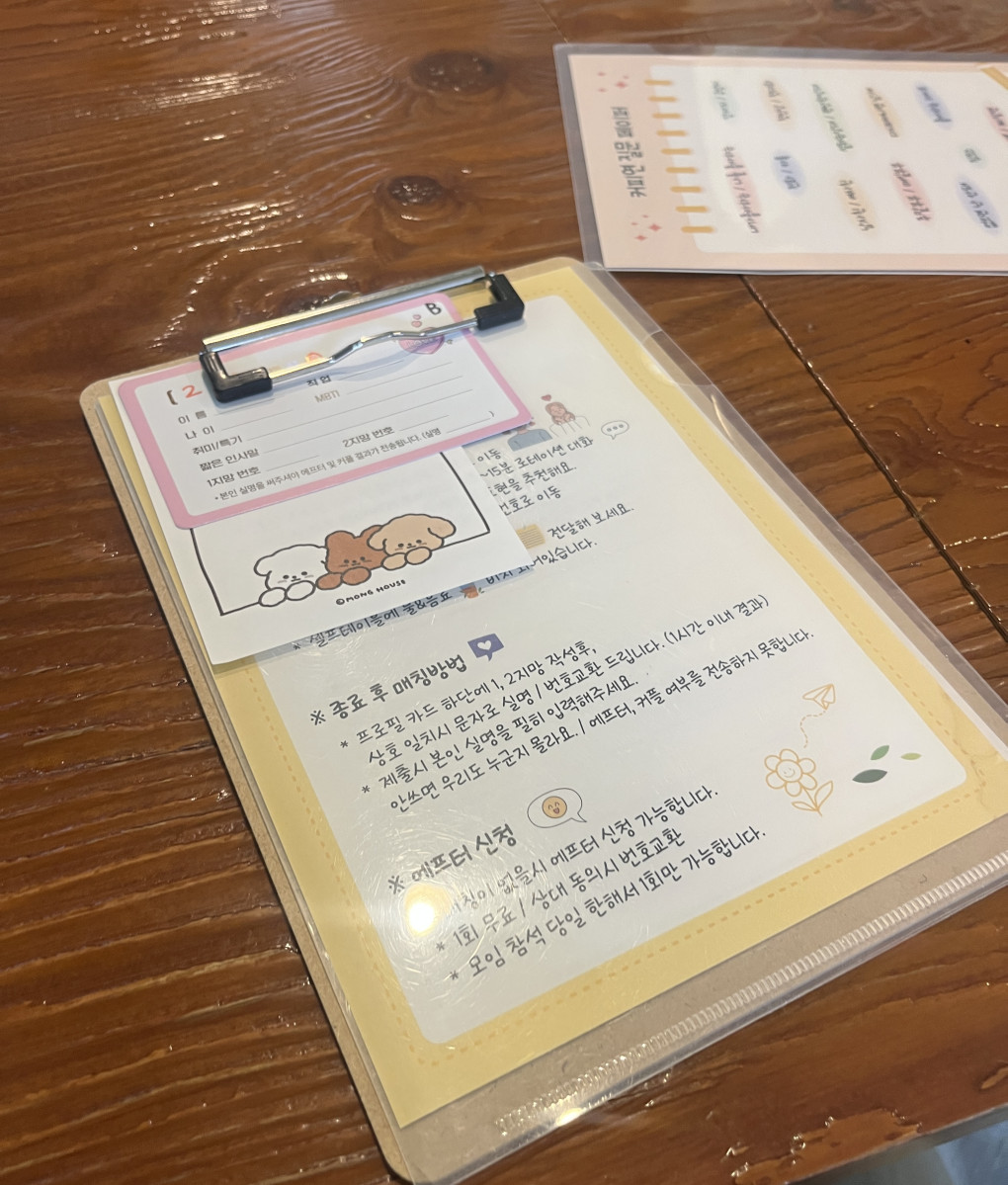 091c62ac0c97288e937f51cc732a5301_1777116312_8374.jpeg