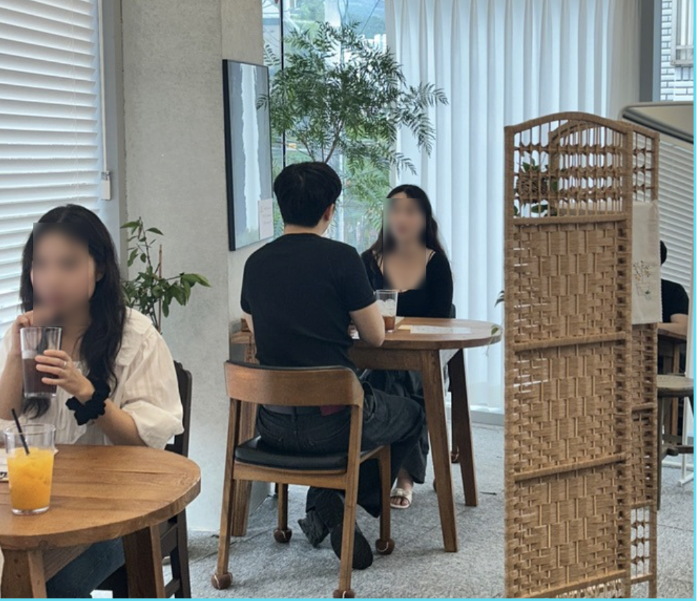 부산 2030 소모임 커피미팅, 소개팅