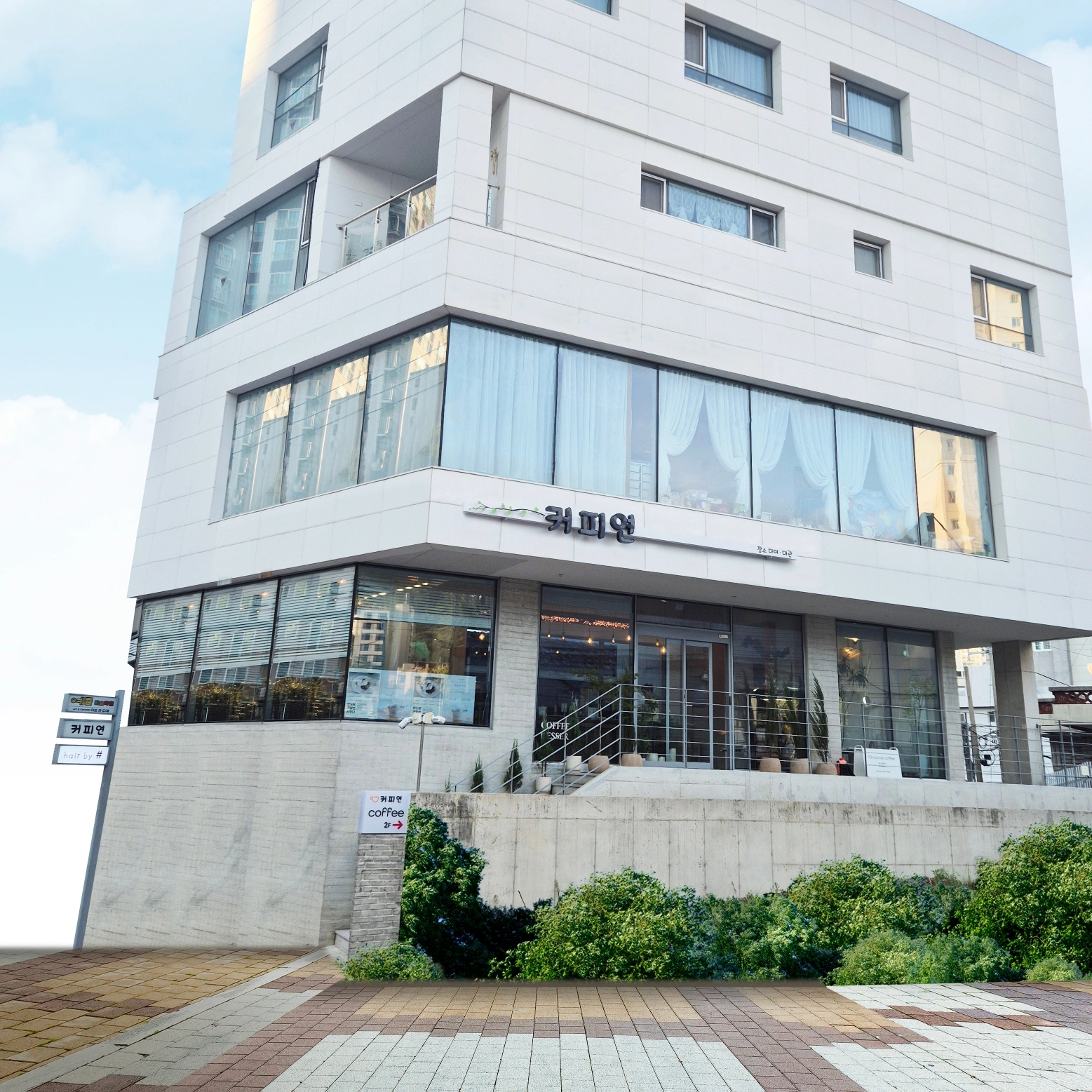 창원 3040 소모임 커피미팅, 소개팅