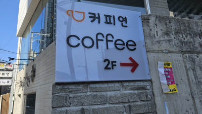 재미있었어요 :)