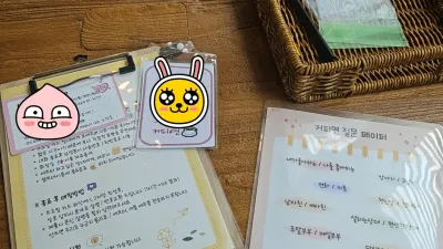 커피연 부산로테이션후기!